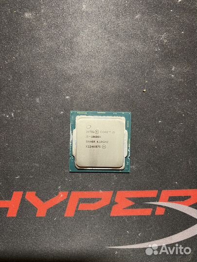 Процессор lga 1200 i5 10600k