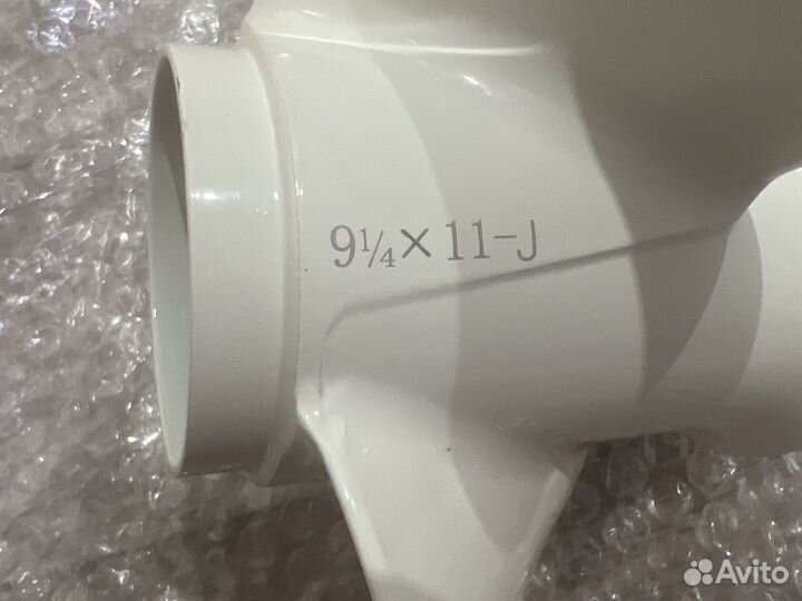 Винт гребной для лодки