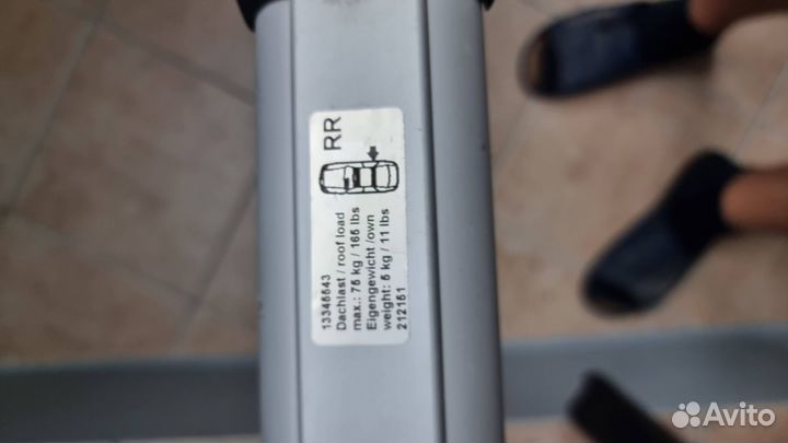 Багажник на крышу Opel Astra J GTC (оригинальный)