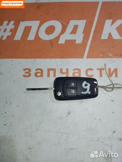 Ключ Chevrolet Cruze (2009 - 2012) 13500218