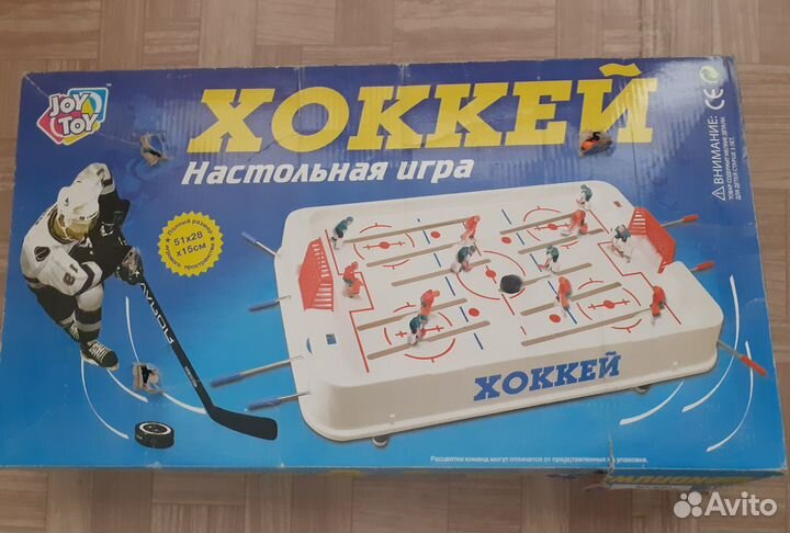 Настольная игра Хоккей