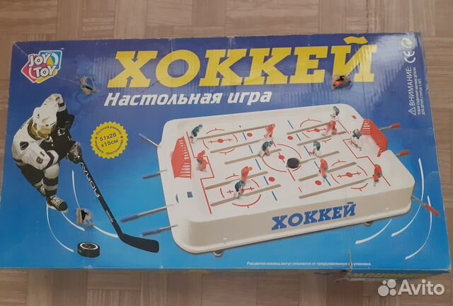 Настольная игра Хоккей