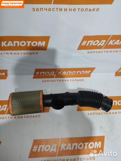 Патрубок воздушного фильтра Chevrolet TrailBlazer