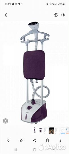 Отпариватель вертикальный