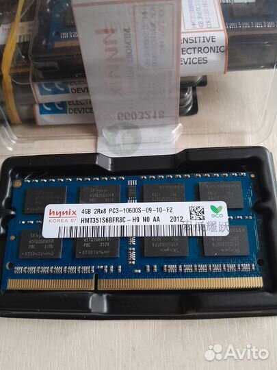 Оперативная память DDR3 Hynix 4/8gb, ddr2 2gb