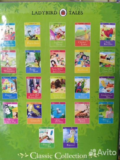 Детские книги на английском языке