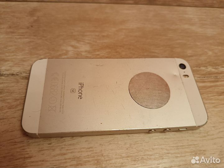 iPhone SE, 128 ГБ