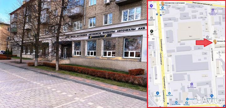 Браслеты цепи XXL-6 6 штук колеса до 11 R22.5 Фура