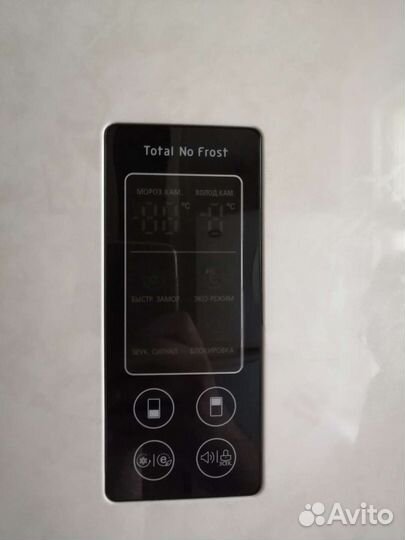 Холодильник бу samsung