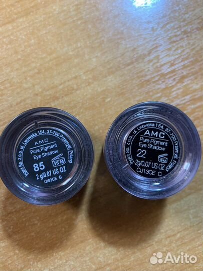 Пигменты для глаз Inglot 85 и 22 (продаю сетом)