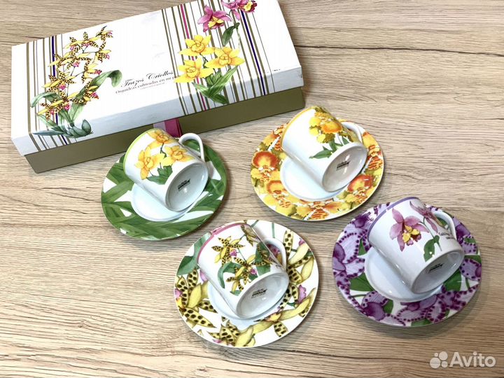 Кофейный сервиз Jrazos Griollos