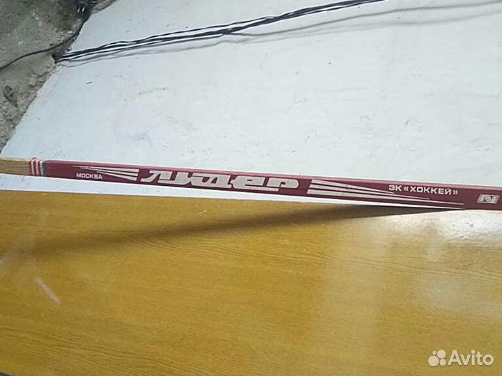 Клюшка СССР