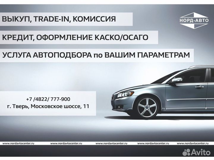 Hyundai Solaris 1.6 МТ, 2020, 27 139 км