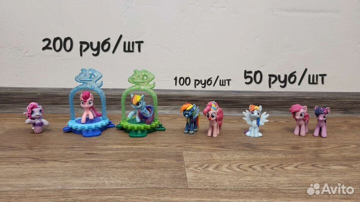 My Little Pony/Май литл пони