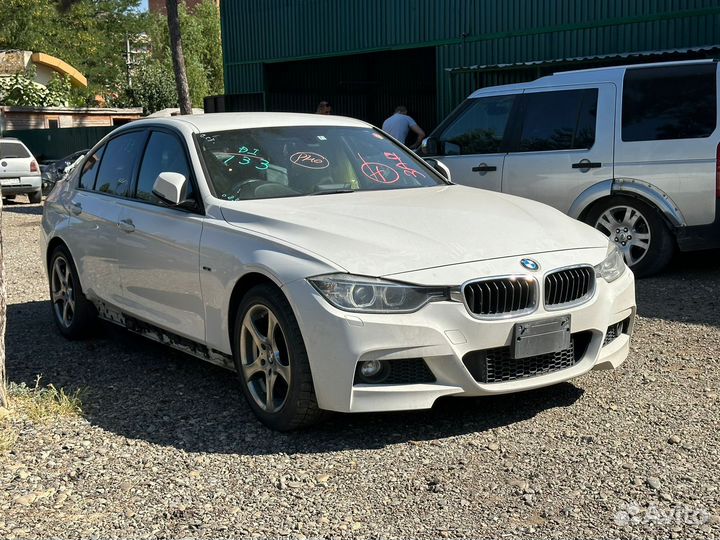 Автомобиль на разбор