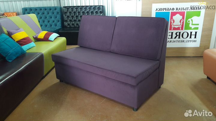 Барный Диван