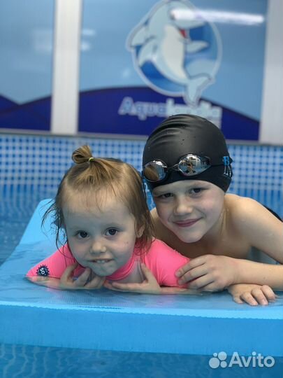 Плавание для детей Грудничковое плавание Бассейн