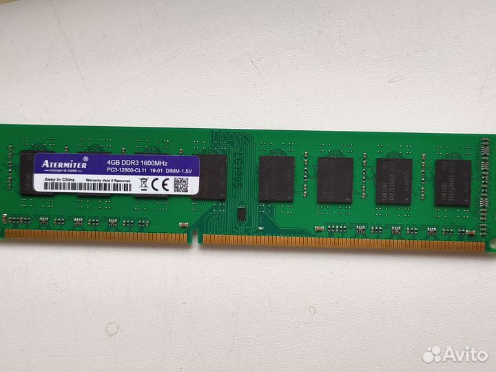 Оперативная память Atermiter ddr3 4 gb
