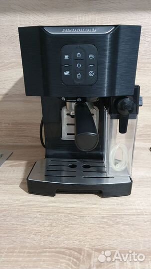 Кофеварка рожковая Redmond RCM-1512