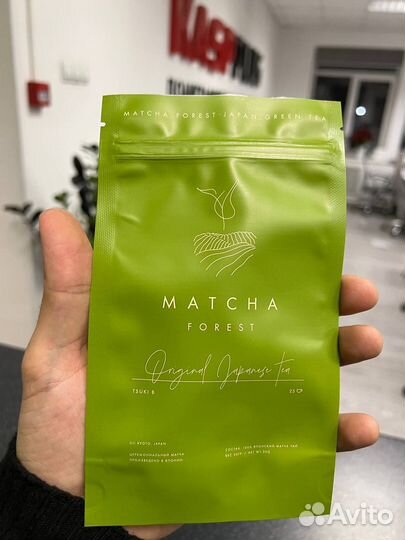 Печать пакетов Дой-пак