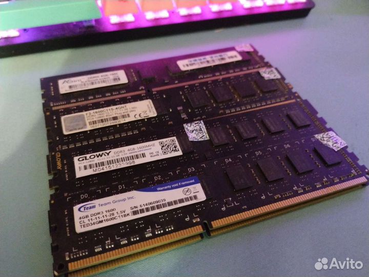 Ddr3 4gb 1600