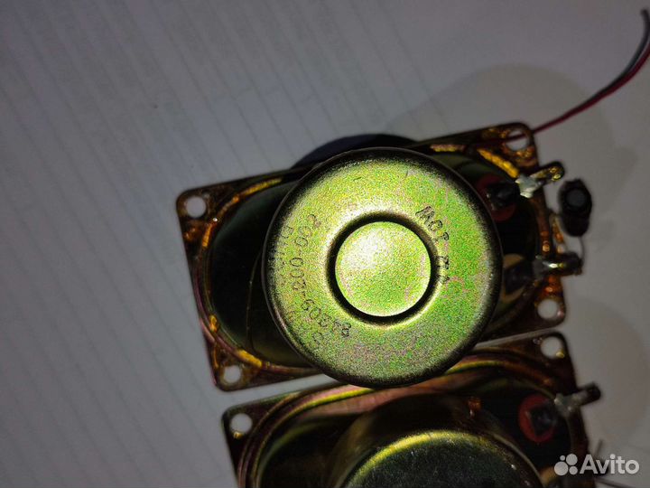 Высокочастотные динамики