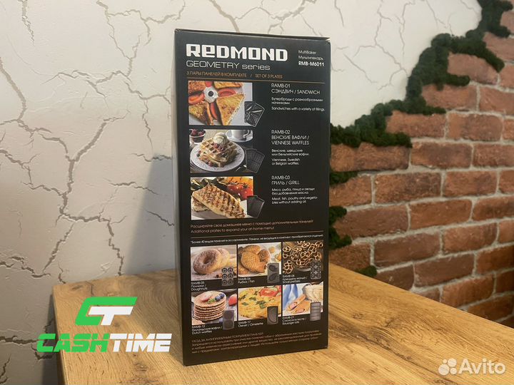 Мультипекарь redmond RMB-M6011 (новый)