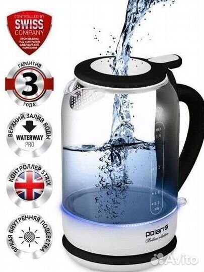 Чайник электрический polaris 1.5л новый