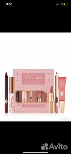 Набор Charlotte Tilbury Pillow Talk On The GO Kit