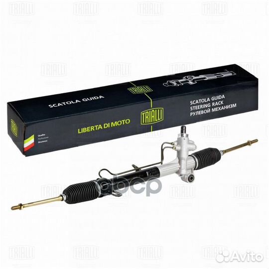 Рейка рулевая chery tiggo/lifan X60 05- гидравл