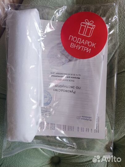 Кокон Зëвушка для новорожденных