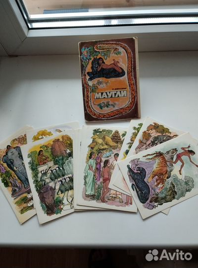 Наборы открыток СССР