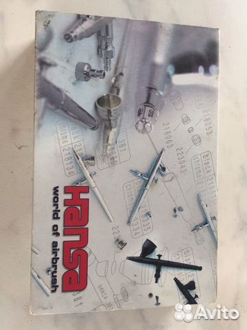 Аэрограф Hansa 281