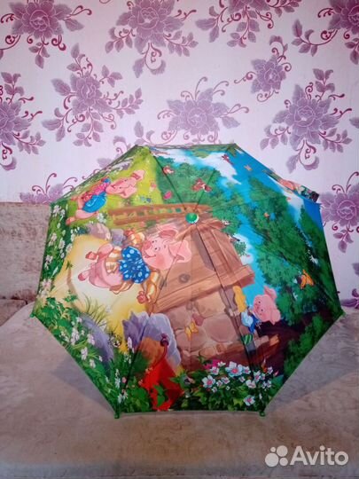 Зонт детский