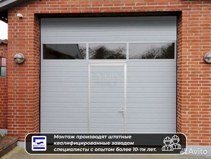 Автоматические ворота