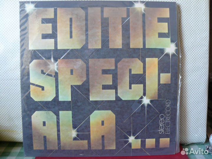 Сильвер Конвейшен и др