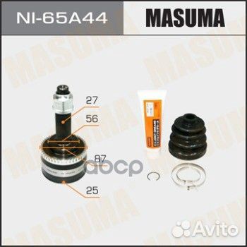 Шрус NI-65A44 Masuma