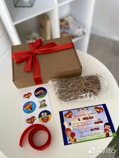 Коробка для подарка