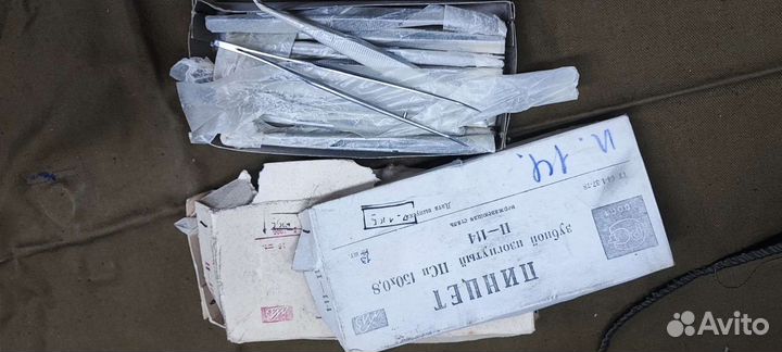 Пинцет зубной изогнутый СССР