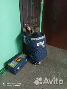 Вскрытие замков круглосуточно