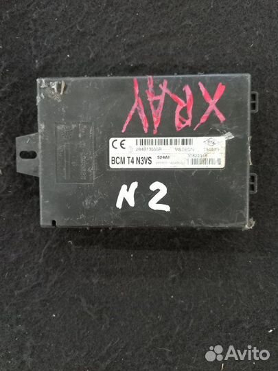 Блок комфорта LADA Xray