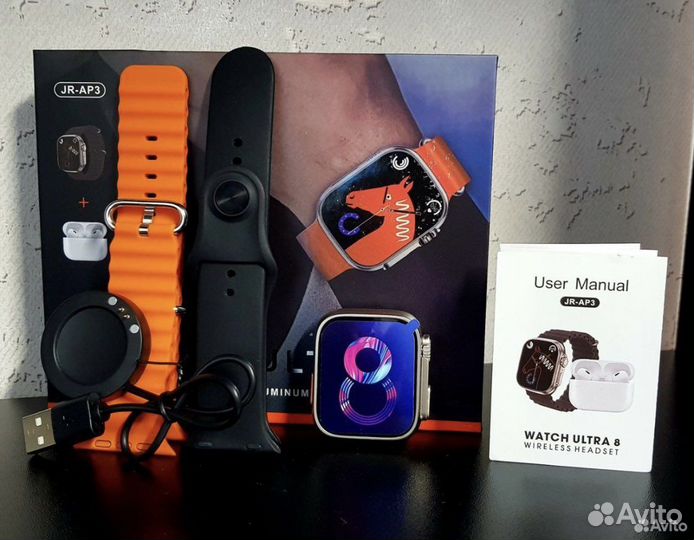 Подарочный набор 2/1