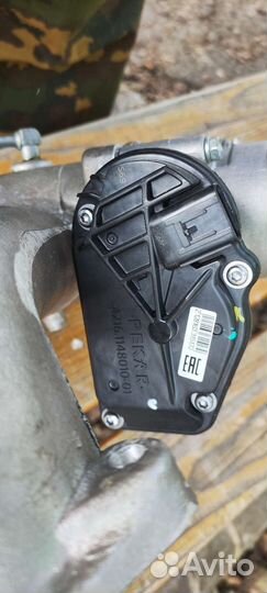 Запчасти на газель бизнес