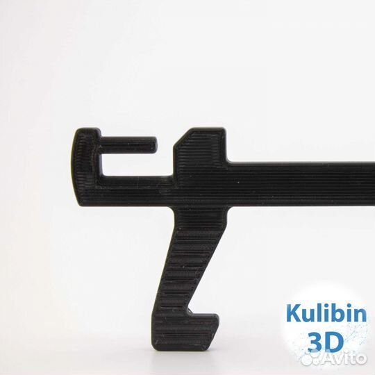 Крючок для свч Electrolux, Zanussi, AEG, Sharp