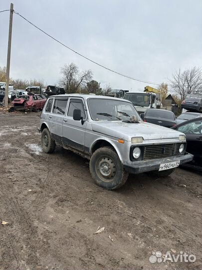 Авторазбор Запчасти Ваз Нива 21310 1,8 кпп 5и 2130