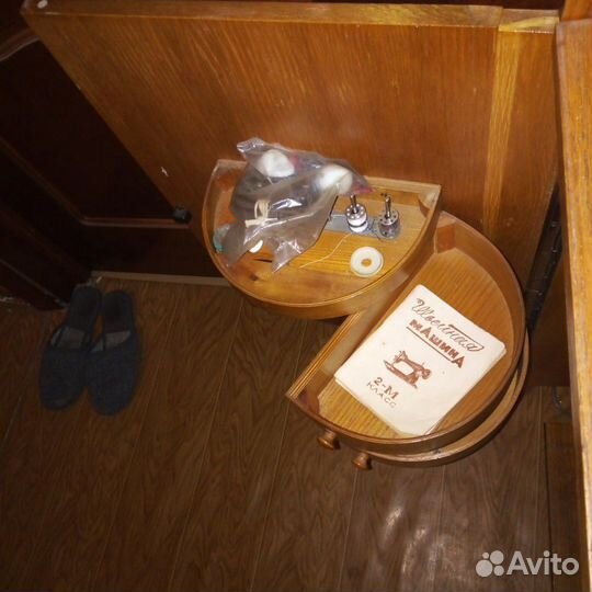 Швейная машина