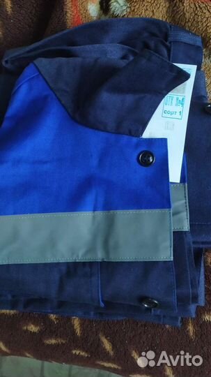 Костюм рабочий