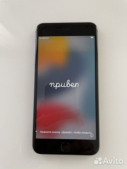 iPhone 6S Plus, 32 ГБ