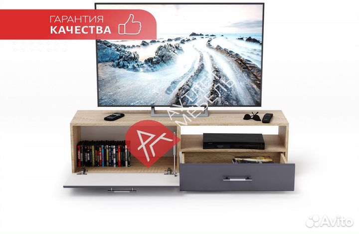 Тумба под тв