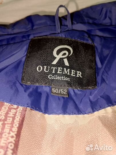 Куртка женская